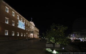 Φωταγώγηση της Βουλής για την ευαισθητοποίηση έναντι της Πνευμονικής Ίνωσης