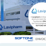 Η Lavipharm επιλέγει τη λύση IMPACT EINVOICING