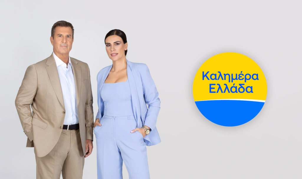 Παναγιώτης Στάθης – Άννα Λιβαθυνού: Οι πρώτες δηλώσεις για το Καλημέρα Ελλάδα και τον Γιώργο Παπαδάκη