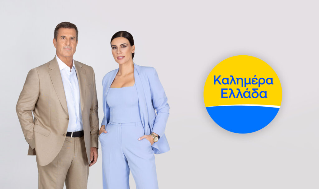 Παναγιώτης Στάθης – Άννα Λιβαθυνού: Οι πρώτες δηλώσεις για το Καλημέρα Ελλάδα και τον Γιώργο Παπαδάκη