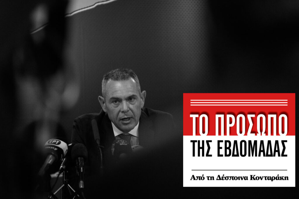 Πάνος Καμμένος: Ετελείωσε…