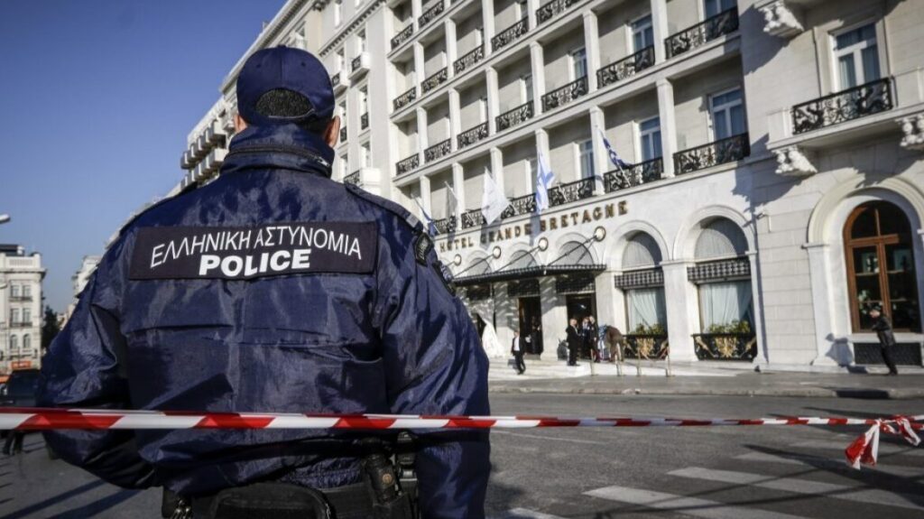 Κυκλοφοριακές ρυθμίσεις αύριο στο κέντρο της Αθήνας λόγω συγκεντρώσεων και αγροτικών κινητοποιήσεων