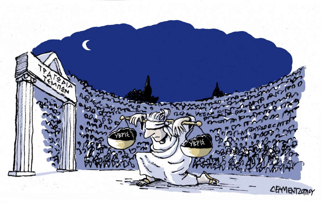 Η γελοιογραφία της ημέρας από τον Γιάννη Δερμεντζόγλου – Κυριακή 21 Σεπτεμβρίου 2025