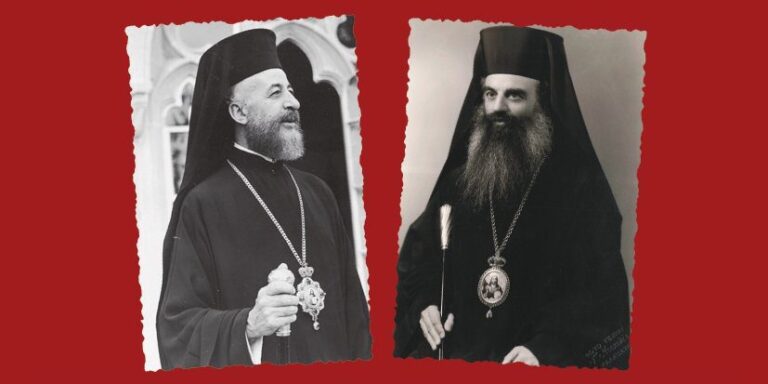 «Μία φιλία…δια μελάνης και χάρτου»: Το νέο βιβλίο του Αρχιμανδρίτη Φίλιππου Χαμαργιά με την ανέκδοτη αλληλογραφία του Μητροπολίτου Μεσσηνίας Χρυσοστόμου Θέμελη με τον Αρχιεπίσκοπο Κύπρου Μακάριο Γ΄