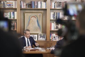 Κυριάκος Μητσοτάκης