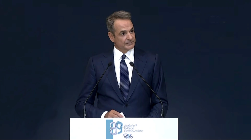ΔΕΘ: Κυριάκος Μητσοτάκης: Η ώρα της μεσαίας τάξης και όλων των Ελλήνων – Τα εμβληματικά μέτρα που ανακοίνωσε