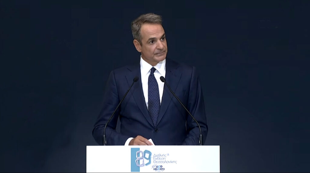 ΔΕΘ: Κυριάκος Μητσοτάκης: Η ώρα της μεσαίας τάξης και όλων των Ελλήνων – Τα εμβληματικά μέτρα που ανακοίνωσε