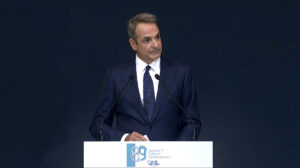 Κυριάκος Μητσοτάκης