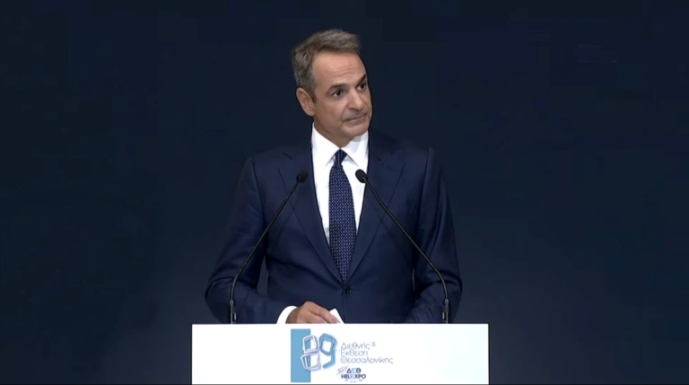ΔΕΘ: Κυριάκος Μητσοτάκης: Η ώρα της μεσαίας τάξης και όλων των Ελλήνων – Τα εμβληματικά μέτρα