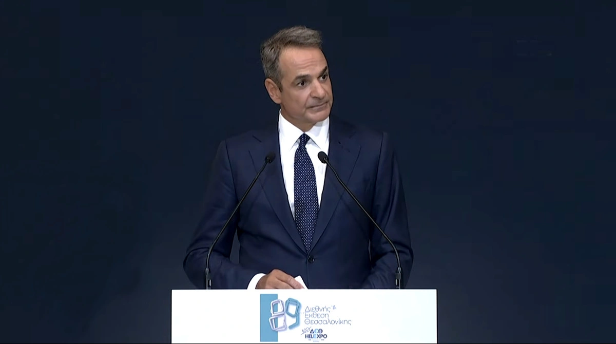 Κυριάκος Μητσοτάκης