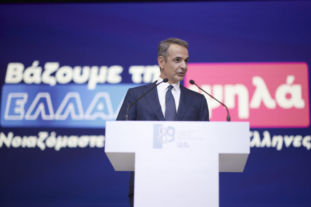 Οι 12 φόροι που μειώνονται το 2026 – Ενίσχυση εισοδημάτων για 4 εκ. πολίτες