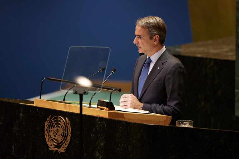 Κυριάκος Μητσοτάκης