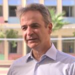 Στο Ωνάσειο Σχολείο Περιστερίου ο Μητσοτάκης: Η κυβέρνησή μας επενδύει συστηματικά στη δημόσια παιδεία