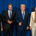 Συνάντηση Μητσοτάκη – Τραμπ στην δεξίωση του προέδρου των ΗΠΑ