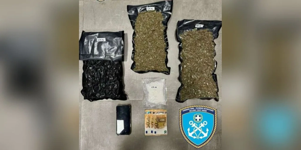 Σάμος: 30χρονος συνελήφθη με ναρκωτικά στη βαλίτσα – Η αξία αγγίζει τις 25.000 ευρώ