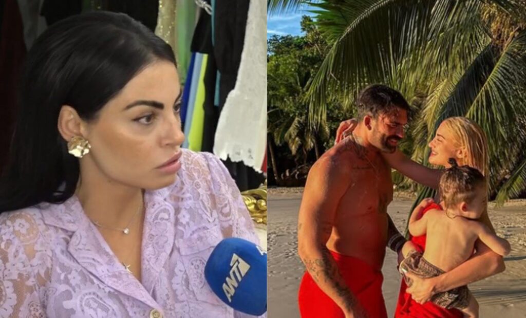 «Φωτιές» άναψε η Δήμητρα Αλεξανδράκη: Τα αιχμηρά σχόλια για Αλεξάνδρου και η αναφορά στην Τούνη