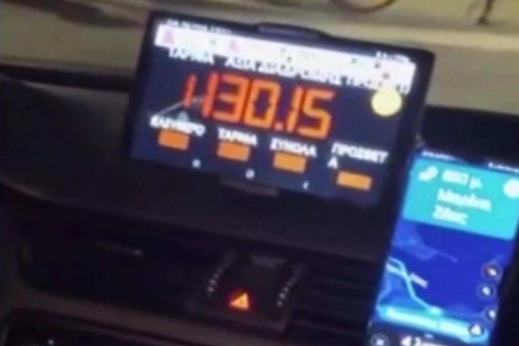 Οδηγός ταξί χρέωσε 130 ευρώ για κούρσα από το αεροδρόμιο έως τη μαρίνα Ζέας – Δείτε το βίντεο