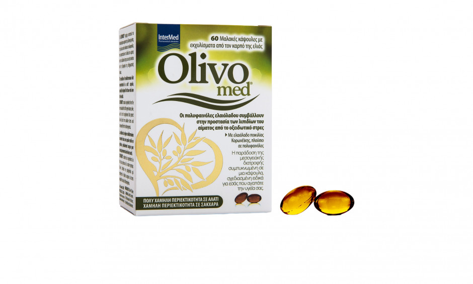 Ευρωπαϊκό Δίπλωμα Ευρεσιτεχνίας για το Olivomed της InterMed