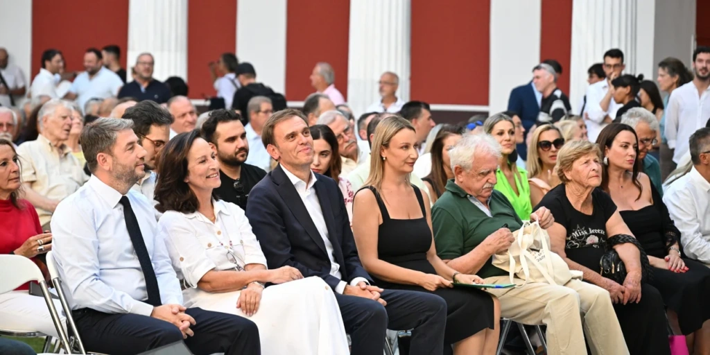 «3η Σεπτέμβρη – 51 χρόνια ΠΑΣΟΚ»: Θεματική εκδήλωση για το δημογραφικό