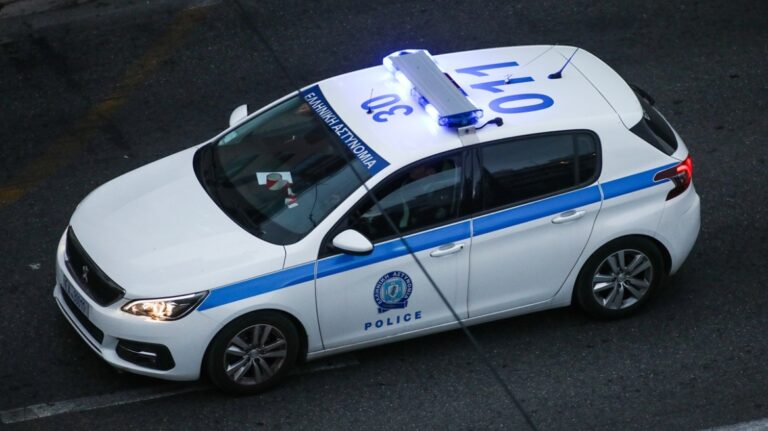 Φοινικούντα