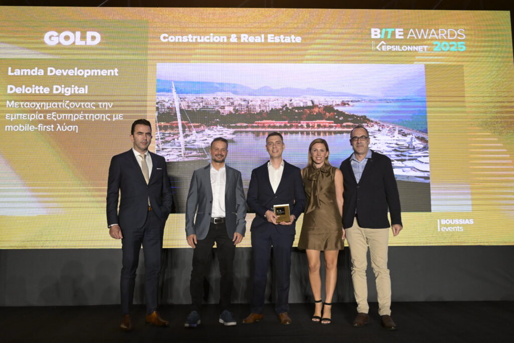 2 Gold και 1 Silver βραβείo για την Deloitte στα BITE Awards 2025 για έργα που αφορούν εφαρμογές Τ