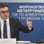 Ασπίδα προστασίας για πτωχευμένους οφειλέτες