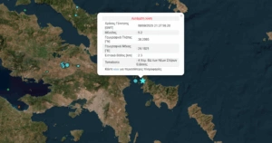 Σεισμός στην Εύβοια: Μπαράζ μετασεισμών μετά τα 5,2 Ρίχτερ - Τι λένε οι σεισμολόγοι