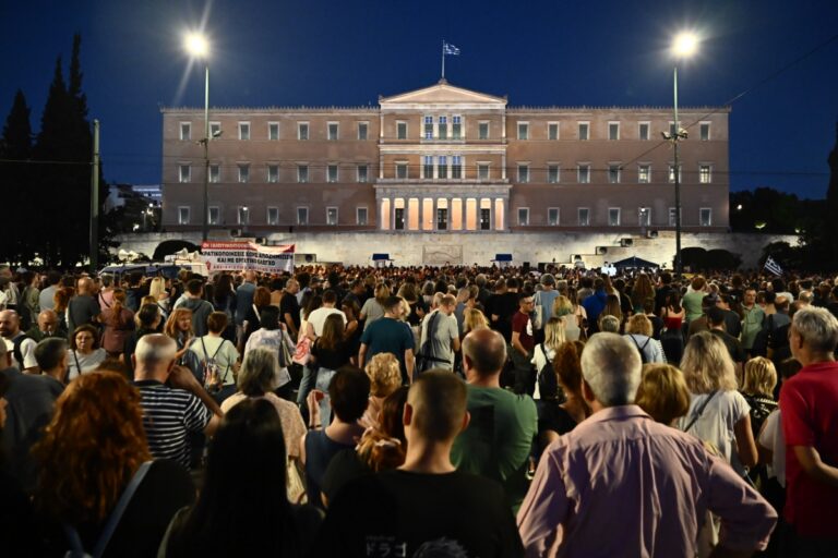 Συγκεντρώσεις και πορείες στο κέντρο της Αθήνας – Κυκλοφοριακές ρυθμίσεις από την ΕΛΑΣ [Βίντεο]