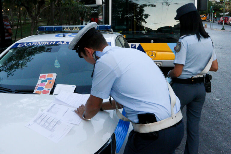 Νέος ΚΟΚ: Πάνω από 14.000 έλεγχοι, 2.643 παραβάσεις και 6 συλλήψεις σε 3 ημέρες