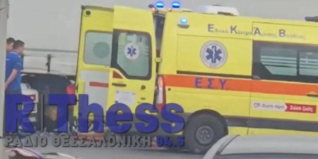 Θεσσαλονίκη: Προφυλακίστηκε ο 54χρονος οδηγός νταλίκας για το τροχαίο με θύμα 29χρονο