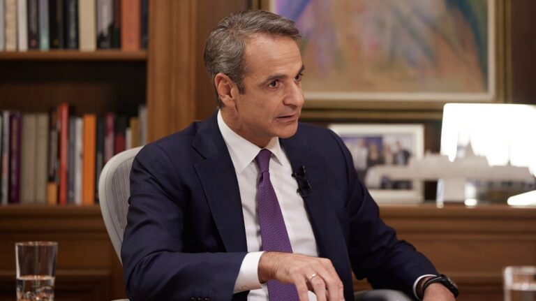 Κυριάκος Μητσοτάκης