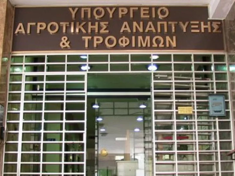 ΥΠΑΑΤ: Ξεκινά δημόσια διαβούλευση για τη νέα ΚΑΠ με ειδική σελίδα