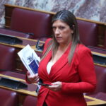 Κωνσταντοπούλου: Να συγκληθεί άμεσα η Βουλή για την Εξωτερική Πολιτική και την Εθνική Στρατηγική