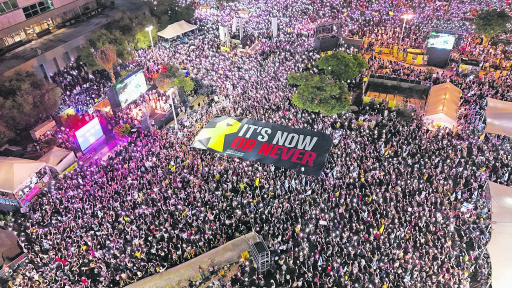 Εκεχειρία στη Γάζα: Τώρα ή ποτέ; – Τα τελευταία νέα για τις δραματικές διαπραγματεύσεις στο Σαρμ ελ Σέιχ
