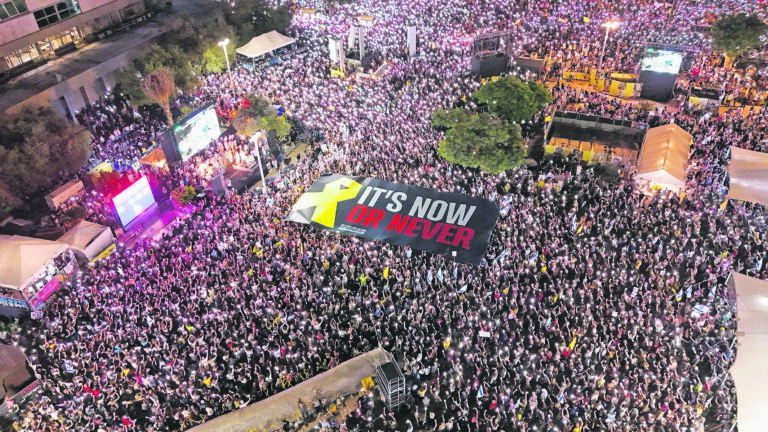 Εκεχειρία στη Γάζα: Τώρα ή ποτέ; – Τα τελευταία νέα για τις δραματικές διαπραγματεύσεις στο Σαρμ ελ Σέιχ
