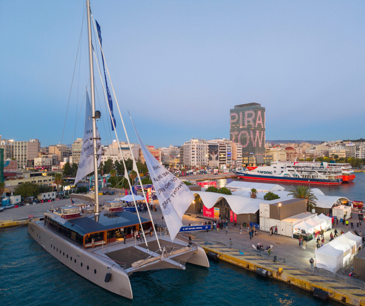 Πύργος Πειραιά