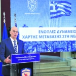 Ένοπλες Δυνάμεις: Η νέα δομή και οι αλλαγές στη θητεία