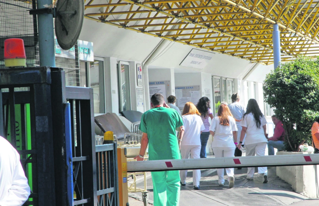 Νέο σύστημα ραντεβού ΕΣΥ: 162.000 κλήσεις και 50.000 ραντεβού την πρώτη ημέρα