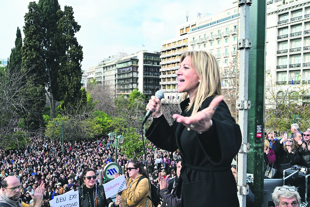 Η πολιτική περσόνα της Μαρίας Καρυστιανού