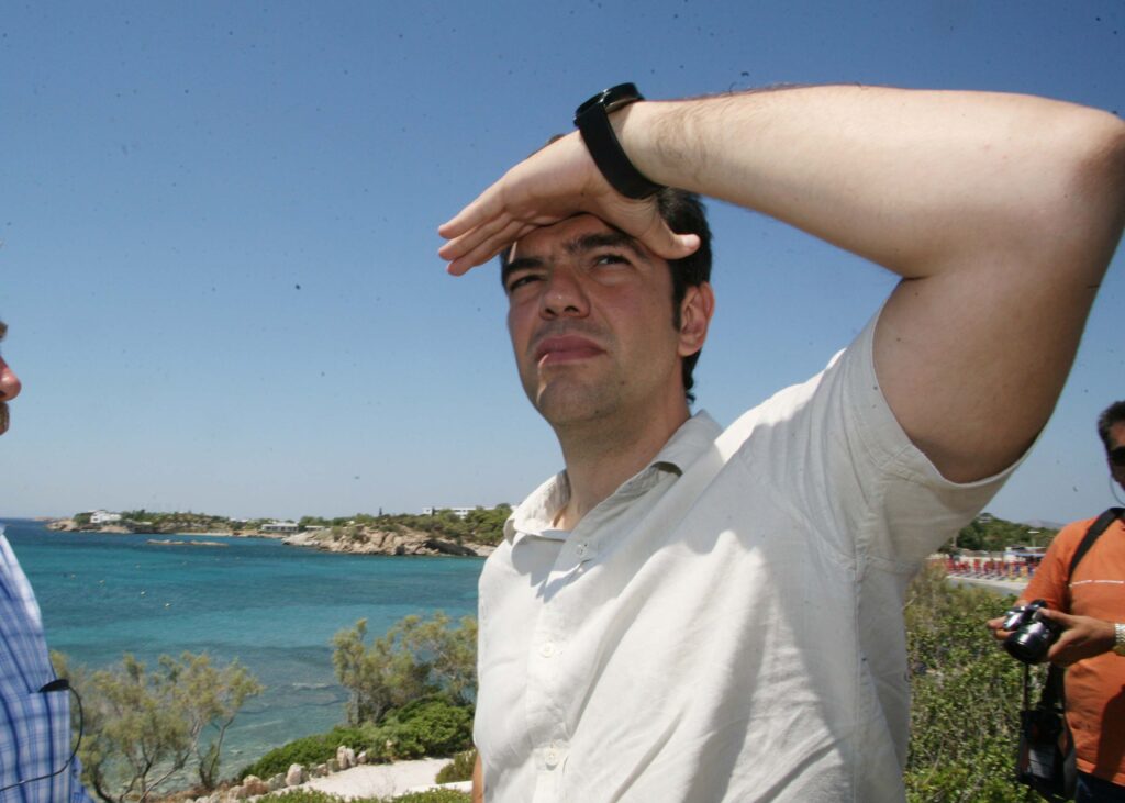 Καλό ταξίδι και να μας γράφεις!