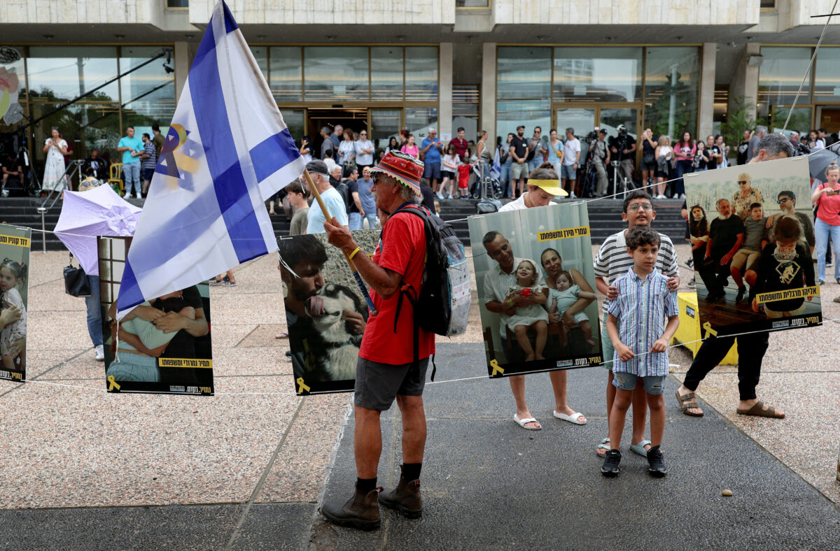 Ισραήλ Χαμάς