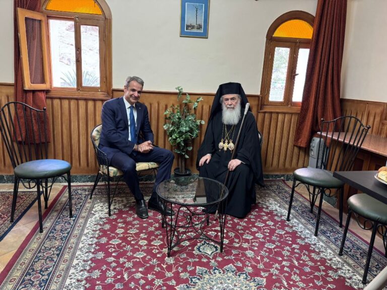 Κυριάκος Μητσοτάκης: Η Ελλάδα θα συνεχίσει να είναι προστάτης της Μονής Σινά