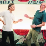 H Εθνική Λυρική Σκηνή πάει στην Καλαμάτα