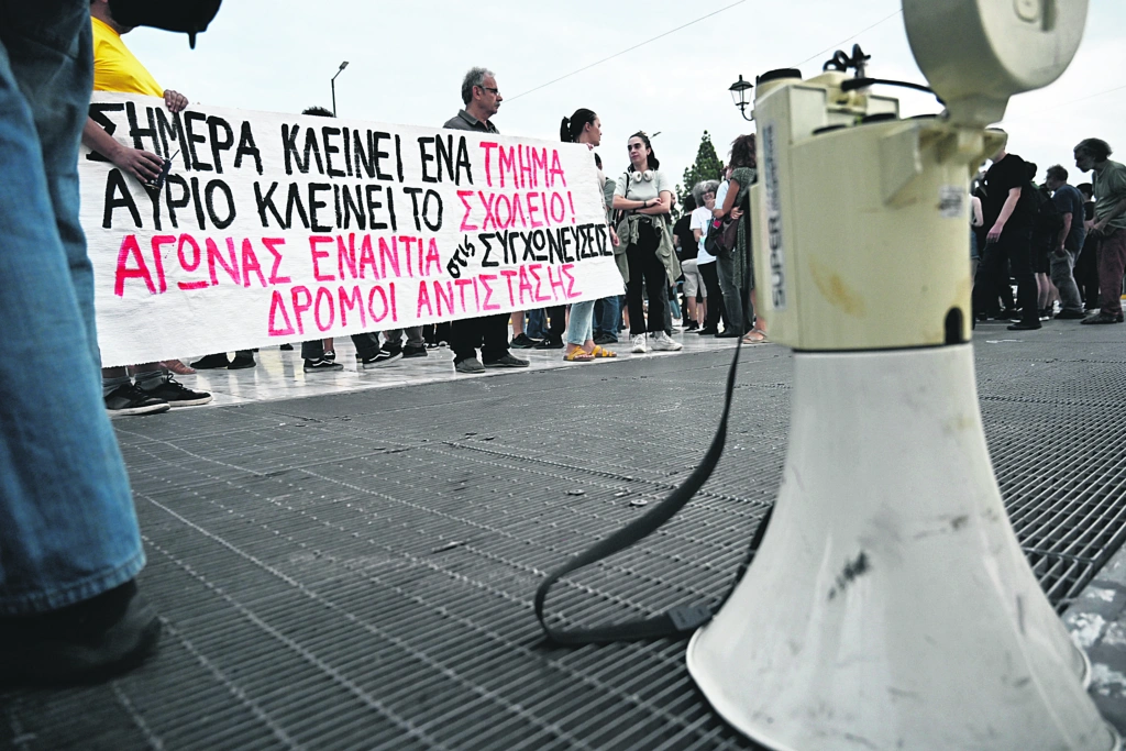 Το δέντρο και το δάσος στο δημογραφικό πρόβλημα