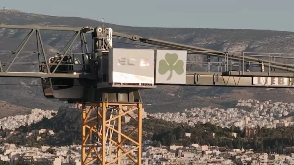 «Αθήνα είσαι έτοιμη;» – Το βίντεο του Παναθηναϊκού για το νέο γήπεδο