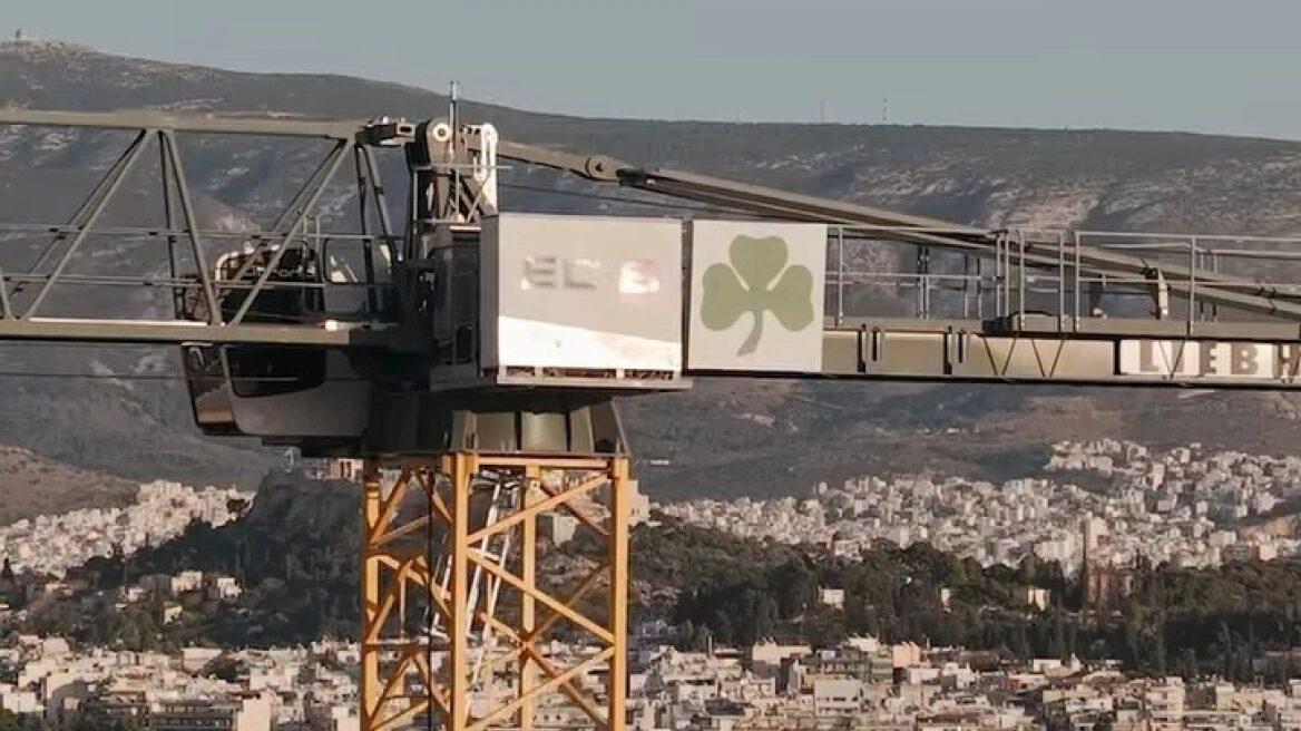 «Αθήνα είσαι έτοιμη;» – Το βίντεο του Παναθηναϊκού για το νέο γήπεδο