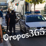 Ωρωπός: Άγρια επίθεση με σφυριά σε κομμωτήριο – Τραυματίστηκε ο ιδιοκτήτης