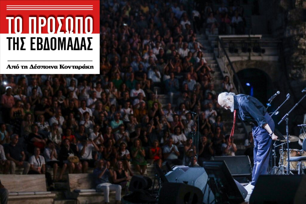 Διονύσης Σαββόπουλος: Χέρια μου αδειανά, Χριστέ