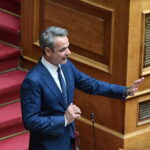 Κυριάκος Μητσοτάκης στη Βουλή: Από το «θα πιάνατε τον Τραμπ από το πέτο;» μέχρι τις αιχμές για ΣΥΡΙΖΑ και Τσίπρα – Τα μηνύματα στους «ψευτοπατριώτες» και οι ξεκάθαρες θέσεις για τα εθνικά [βίντεο]