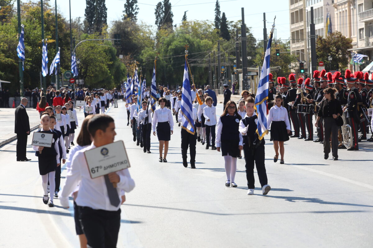 28η Οκτωβρίου: Με υπερηφάνεια και συγκίνηση η μαθητική παρέλαση στην Αθήνα